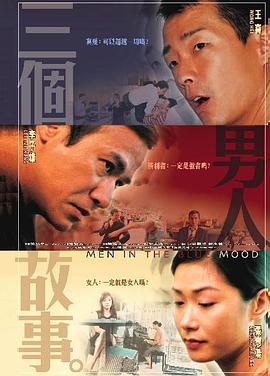 免费av一区