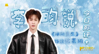 亚洲色在线视频